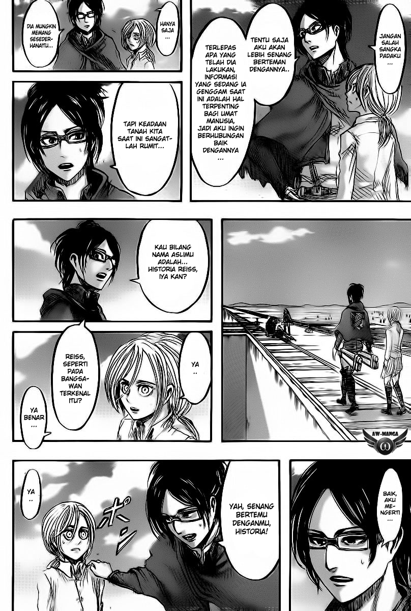 Read Attack on Titan ID Manga Online
