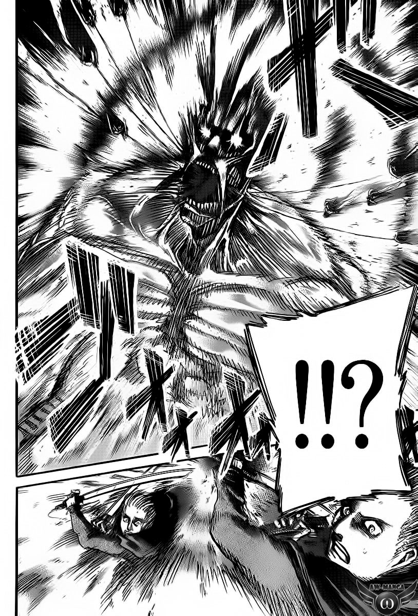 Read Attack on Titan ID Manga Online