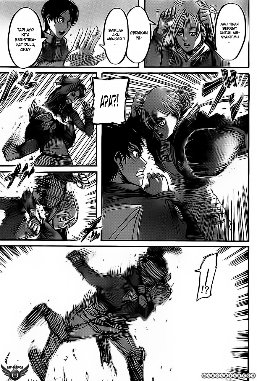 Read Attack on Titan ID Manga Online