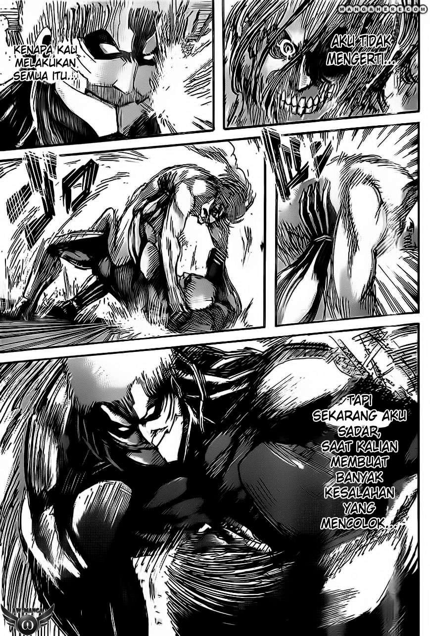 Read Attack on Titan ID Manga Online