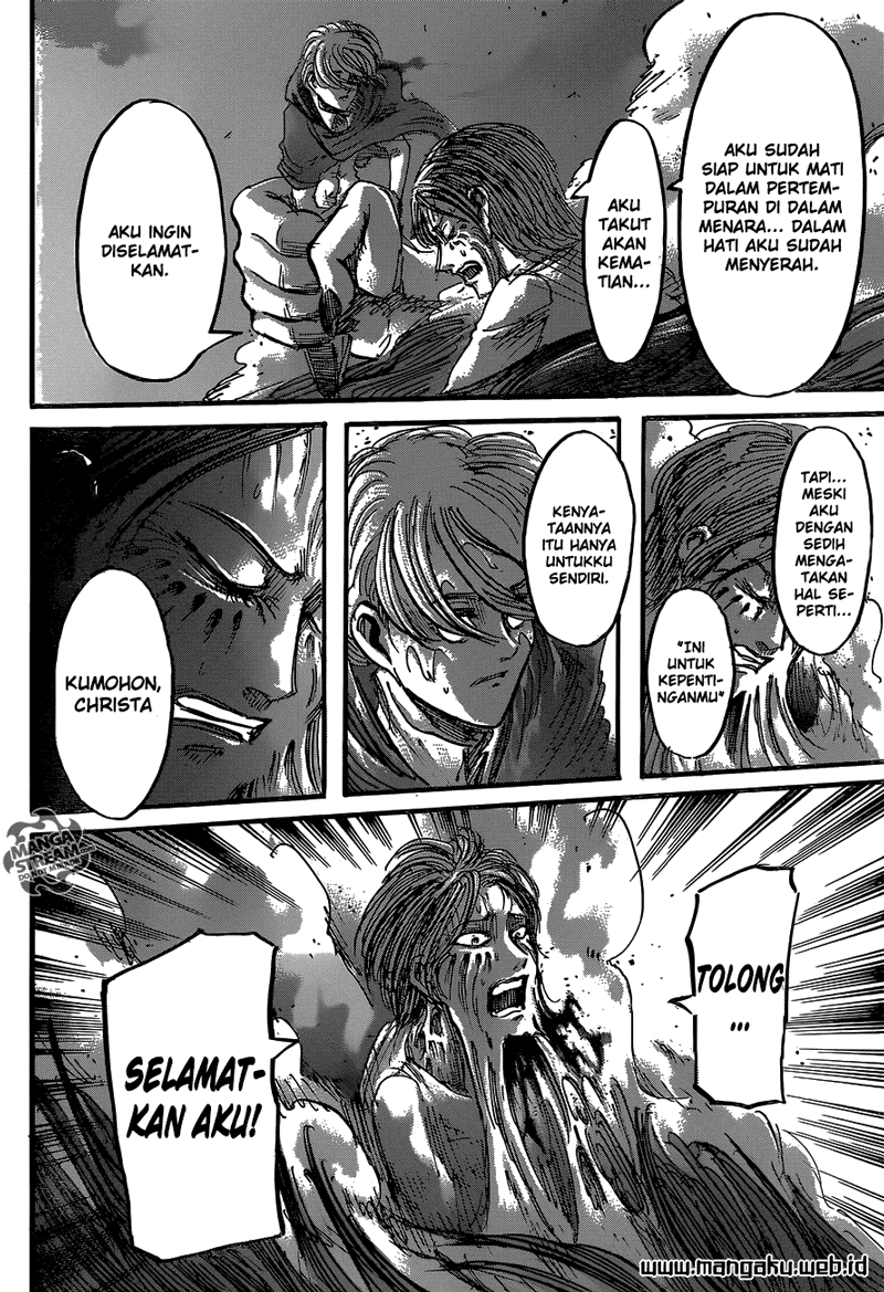 Read Attack on Titan ID Manga Online