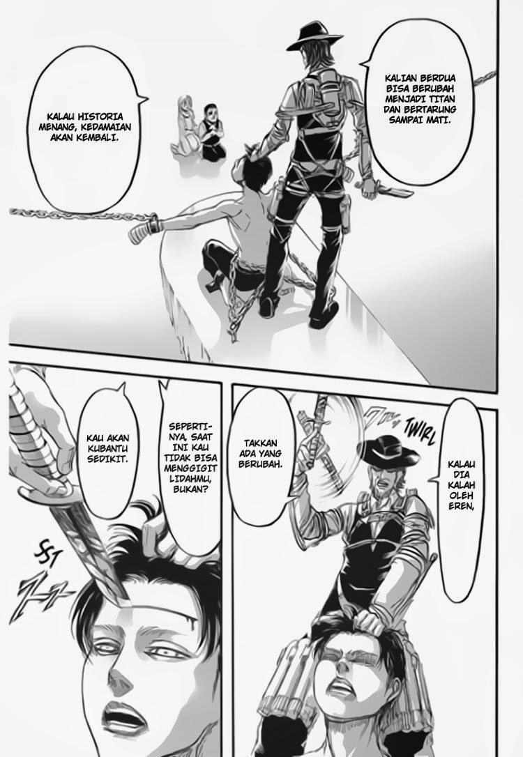Read Attack on Titan ID Manga Online