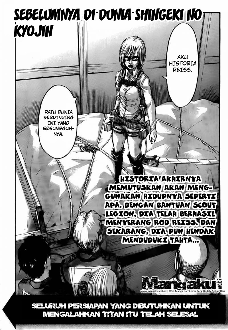 Read Attack on Titan ID Manga Online