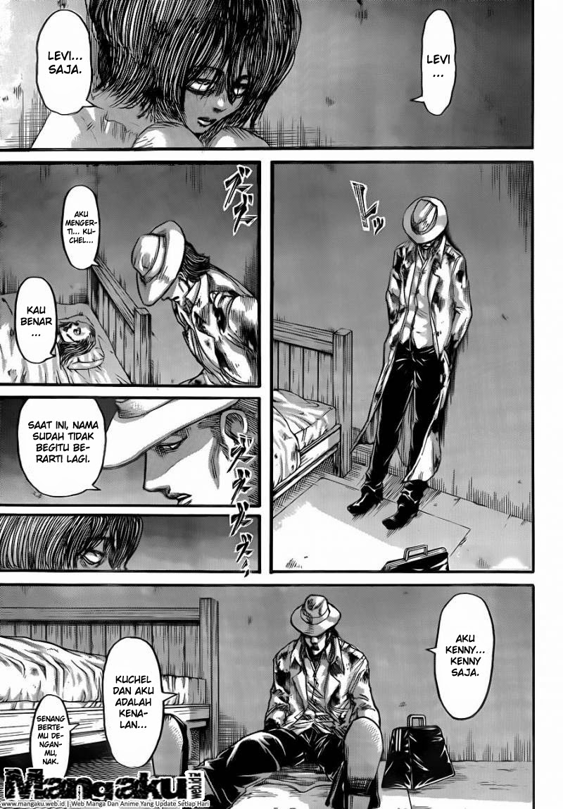 Read Attack on Titan ID Manga Online
