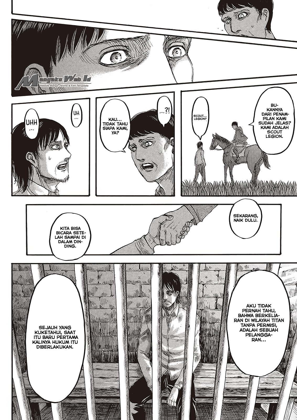 Read Attack on Titan ID Manga Online
