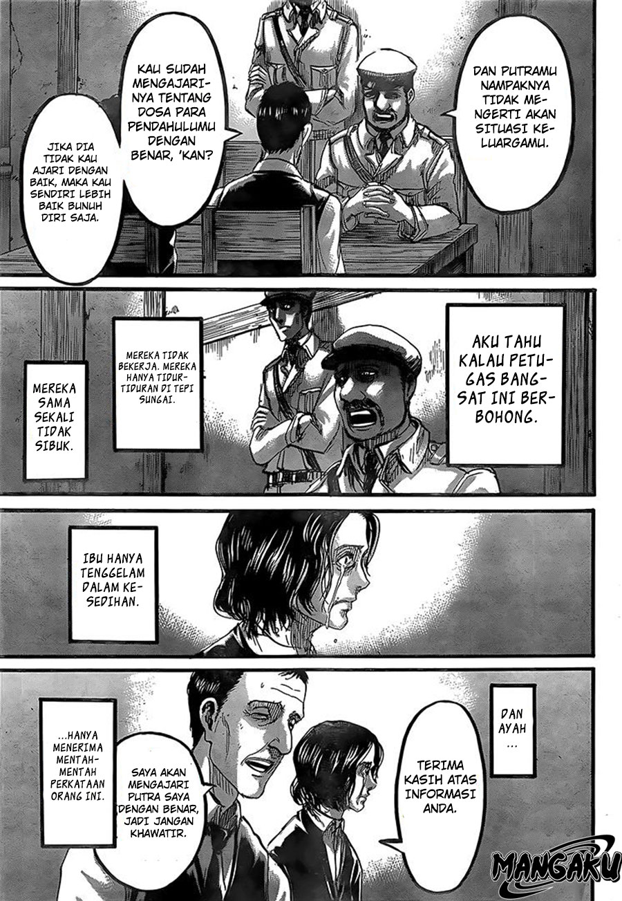 Read Attack on Titan ID Manga Online