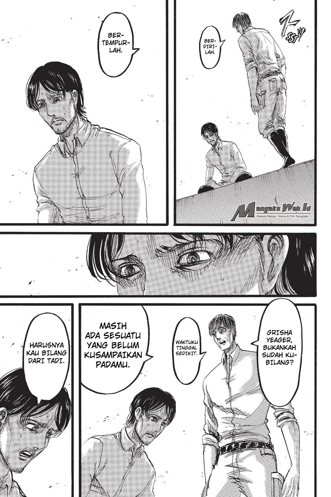 Read Attack on Titan ID Manga Online