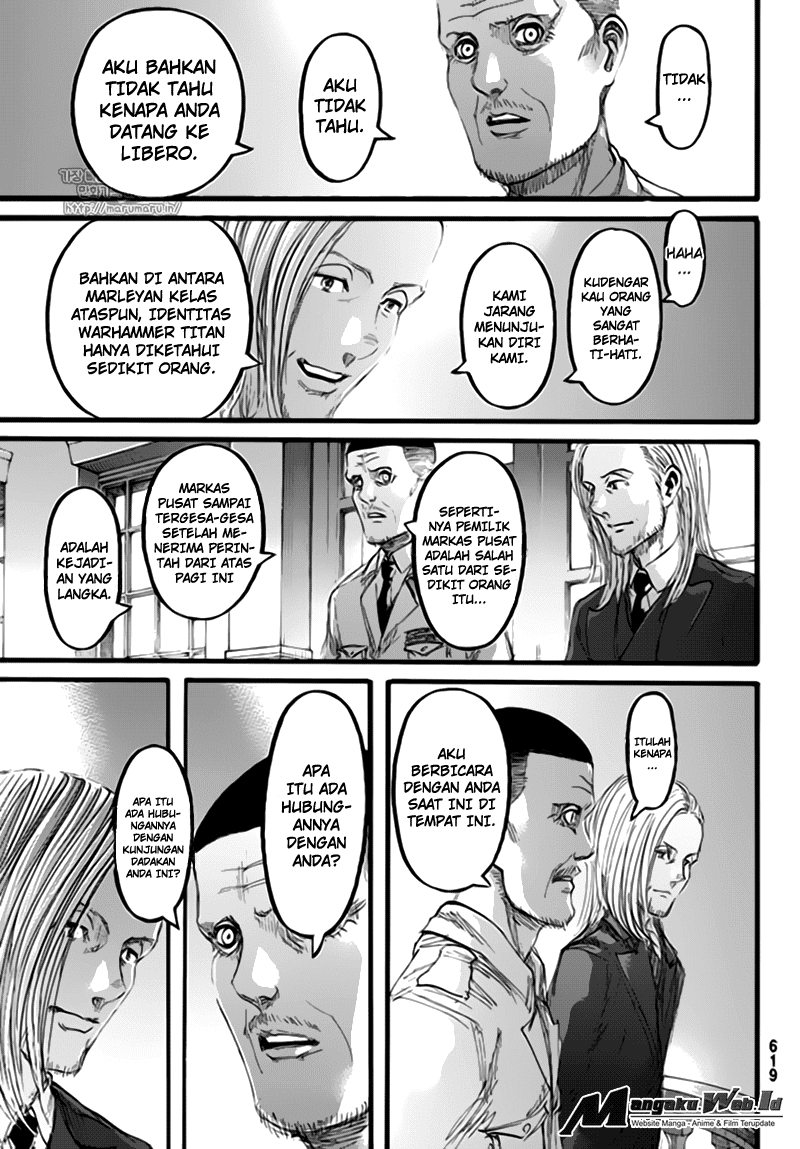 Read Attack on Titan ID Manga Online