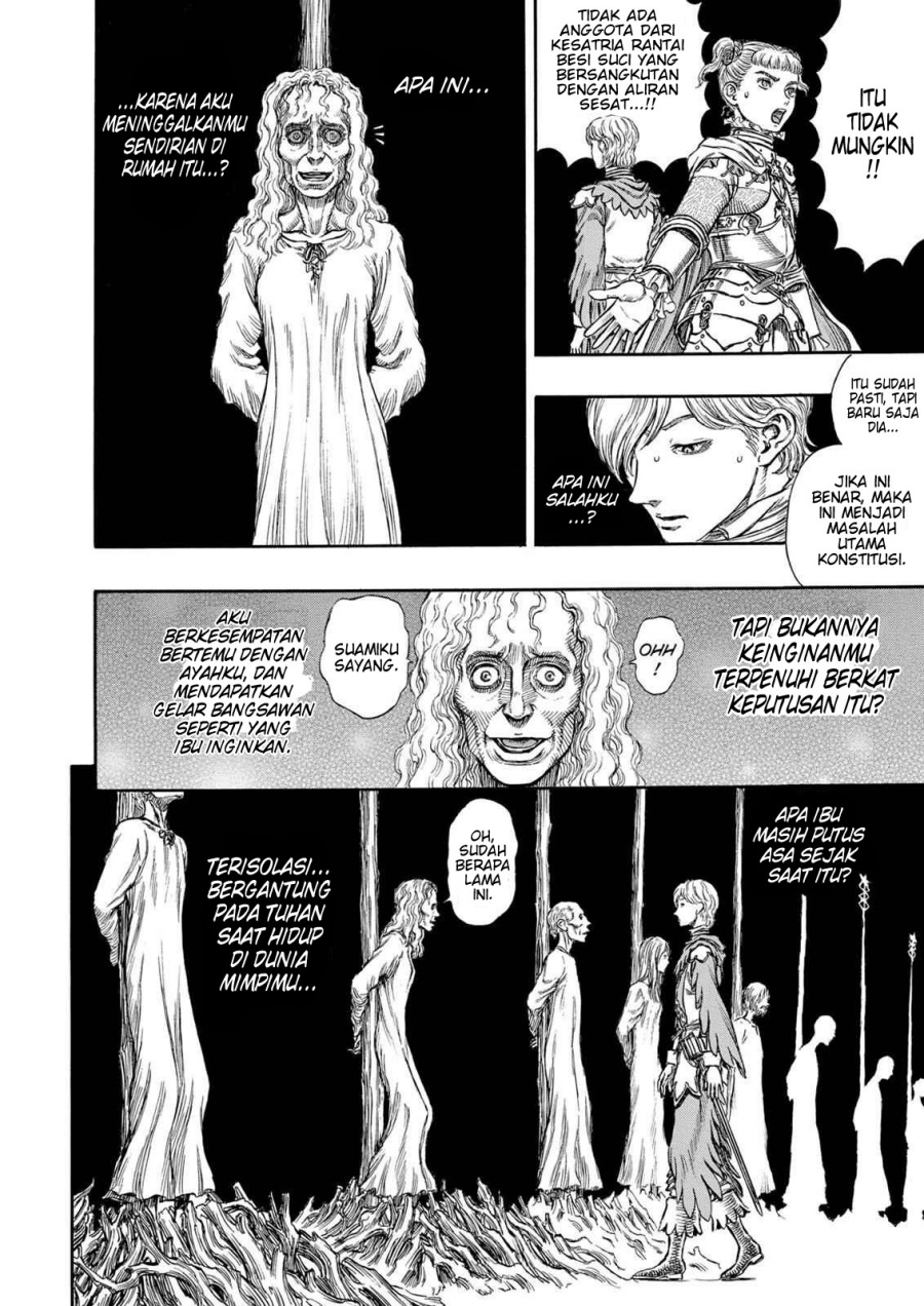 Read Berserk ID Manga Online