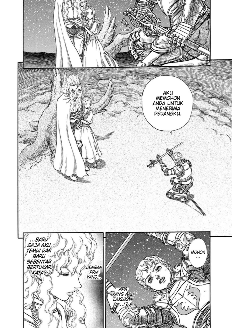 Read Berserk ID Manga Online