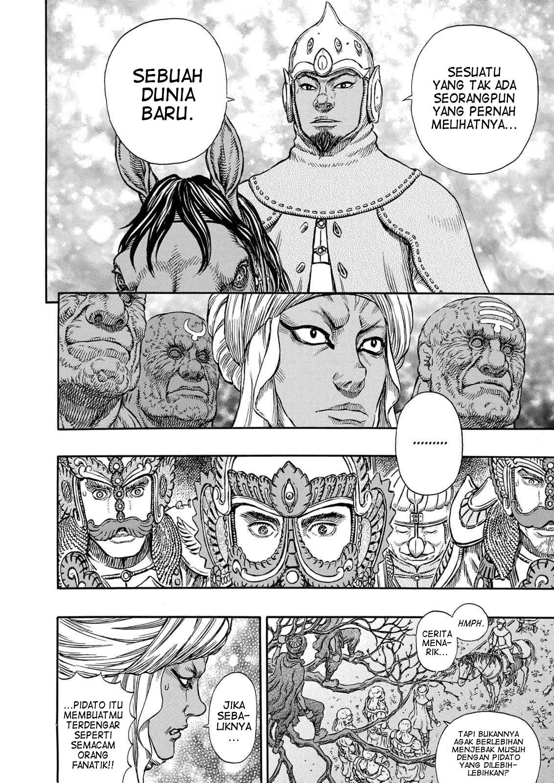 Read Berserk ID Manga Online