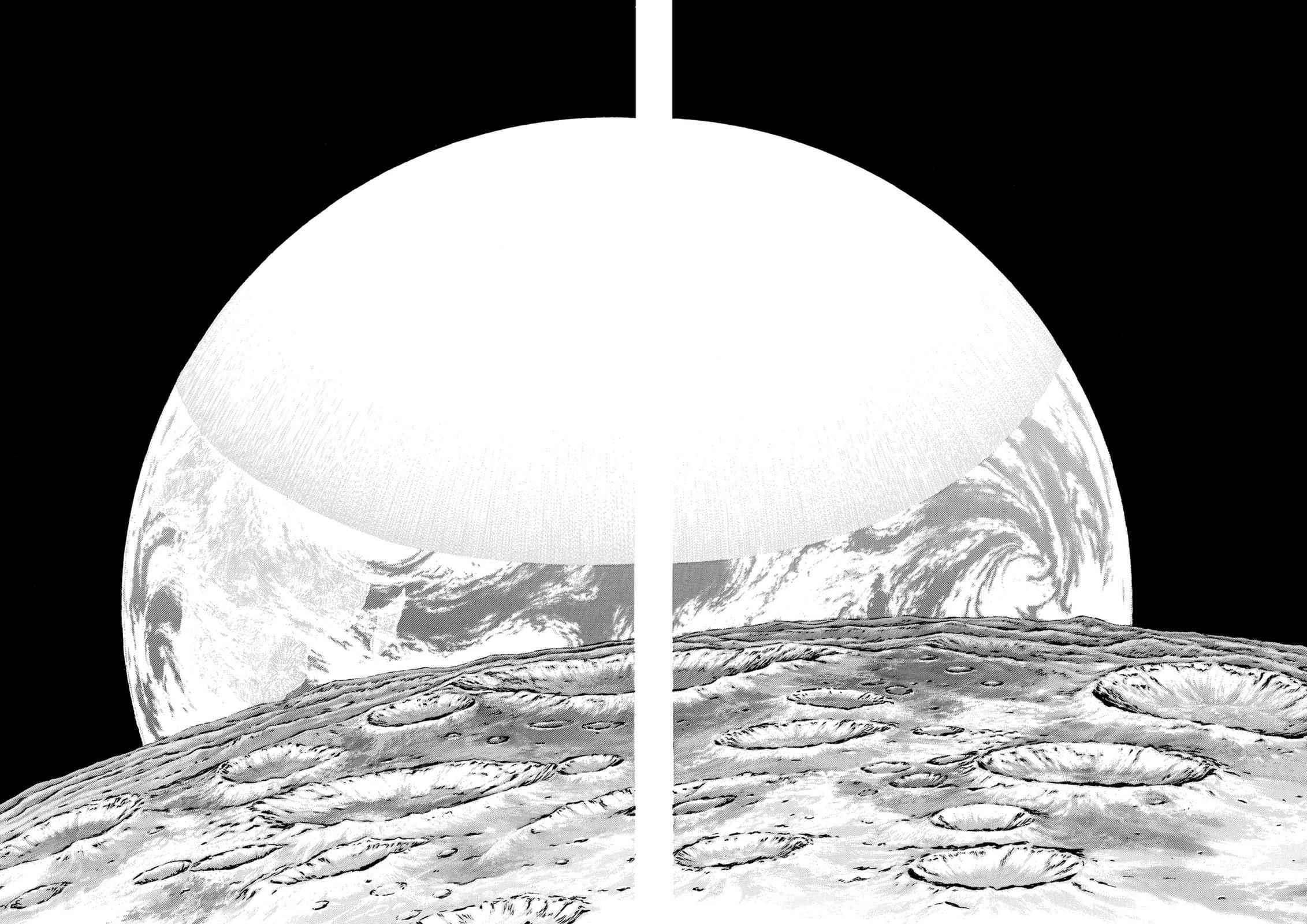 Read Berserk ID Manga Online