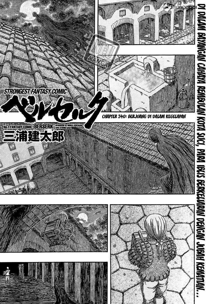 Read Berserk ID Manga Online