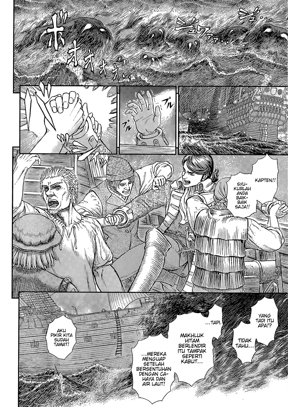 Read Berserk ID Manga Online