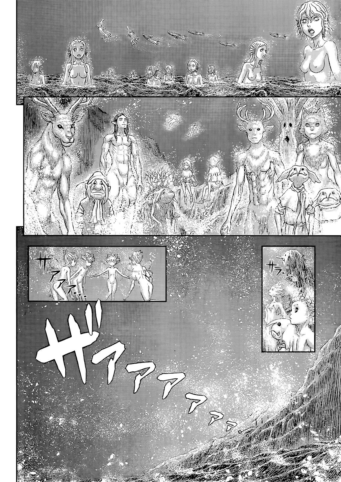 Read Berserk ID Manga Online