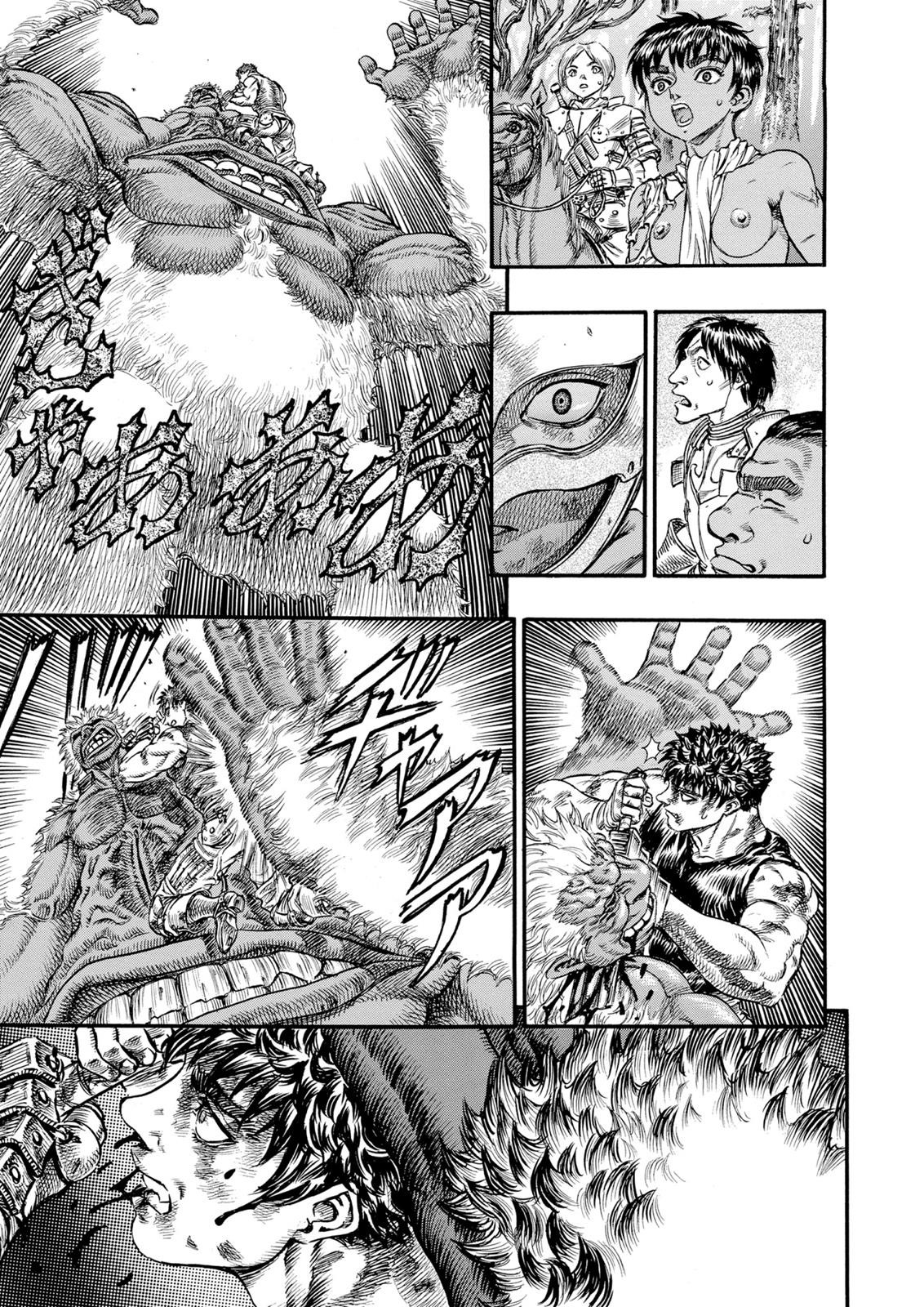 Read Berserk ID Manga Online