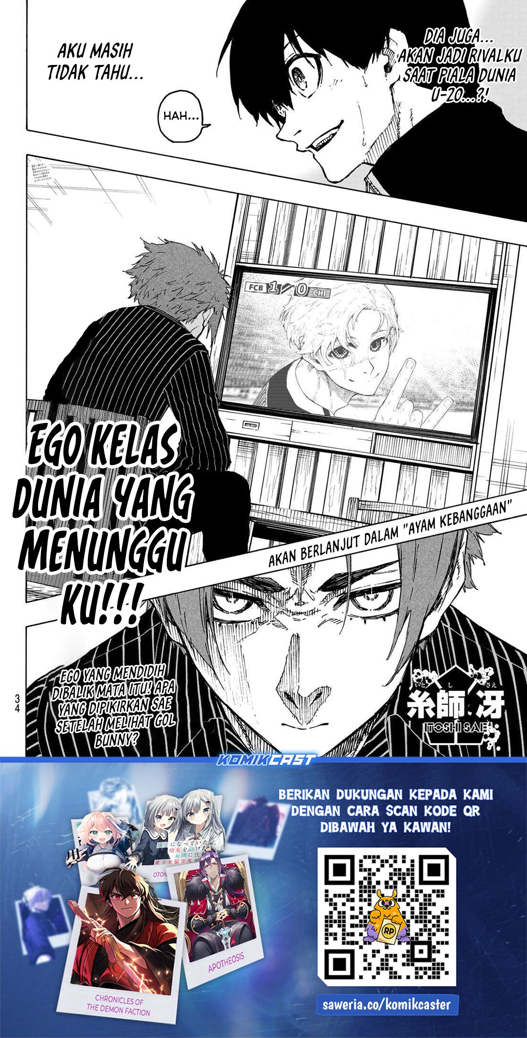 Read Blue Lock ID Manga Online