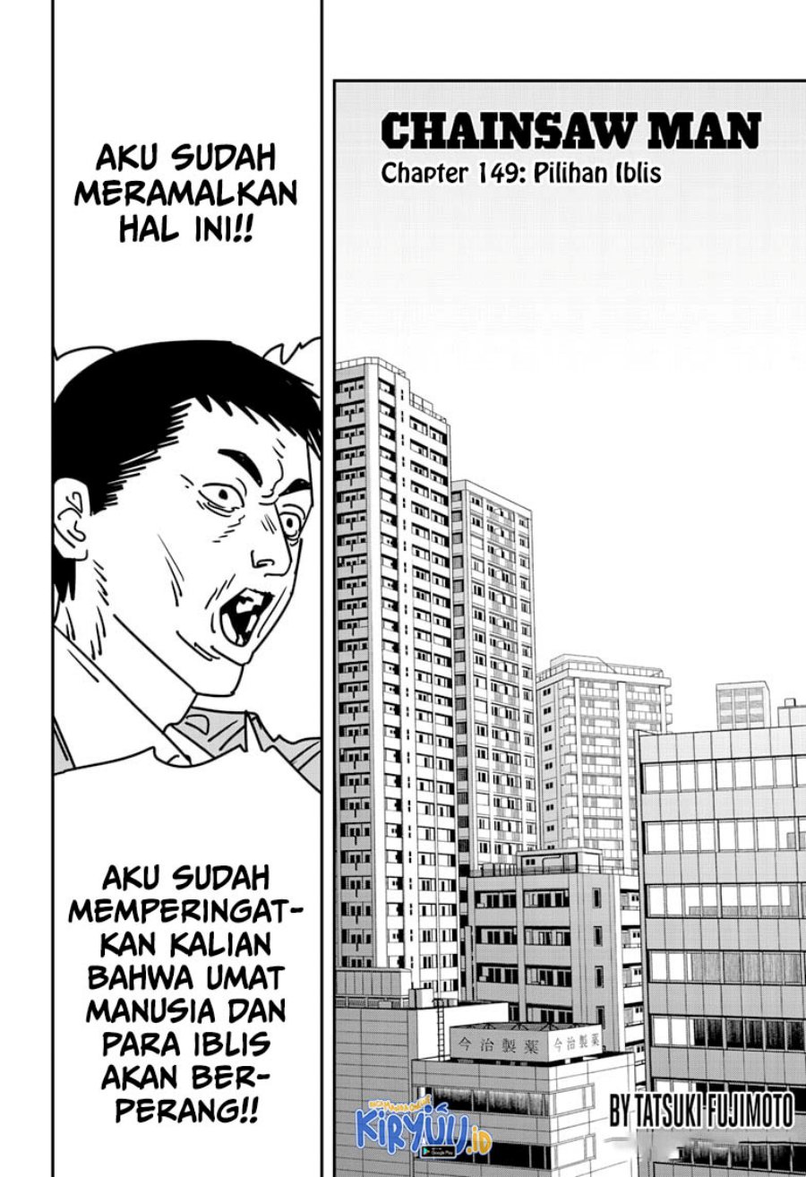 Read Chainsaw man ID Manga Online