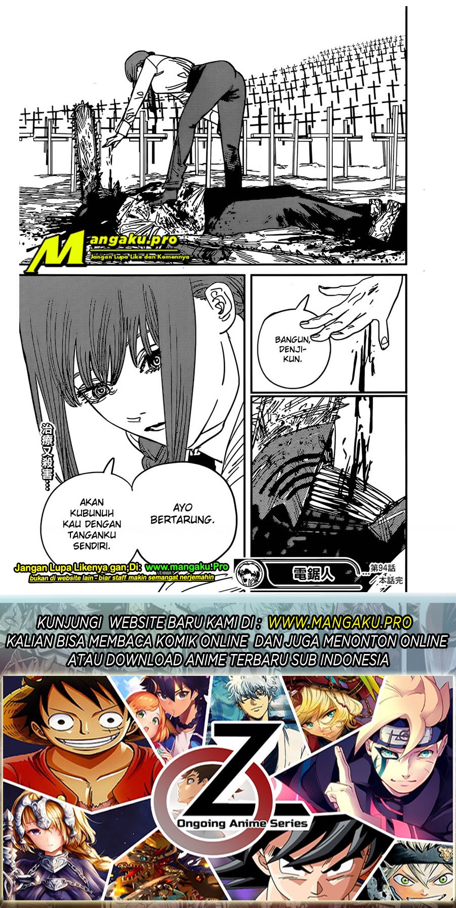 Read Chainsaw man ID Manga Online