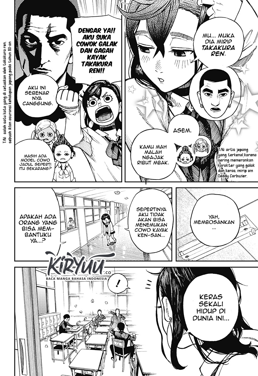 Read Dandadan ID Manga Online