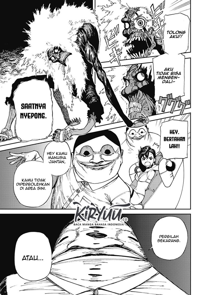 Read Dandadan ID Manga Online