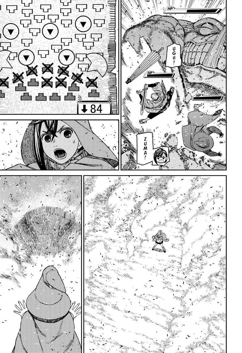 Read Dandadan ID Manga Online