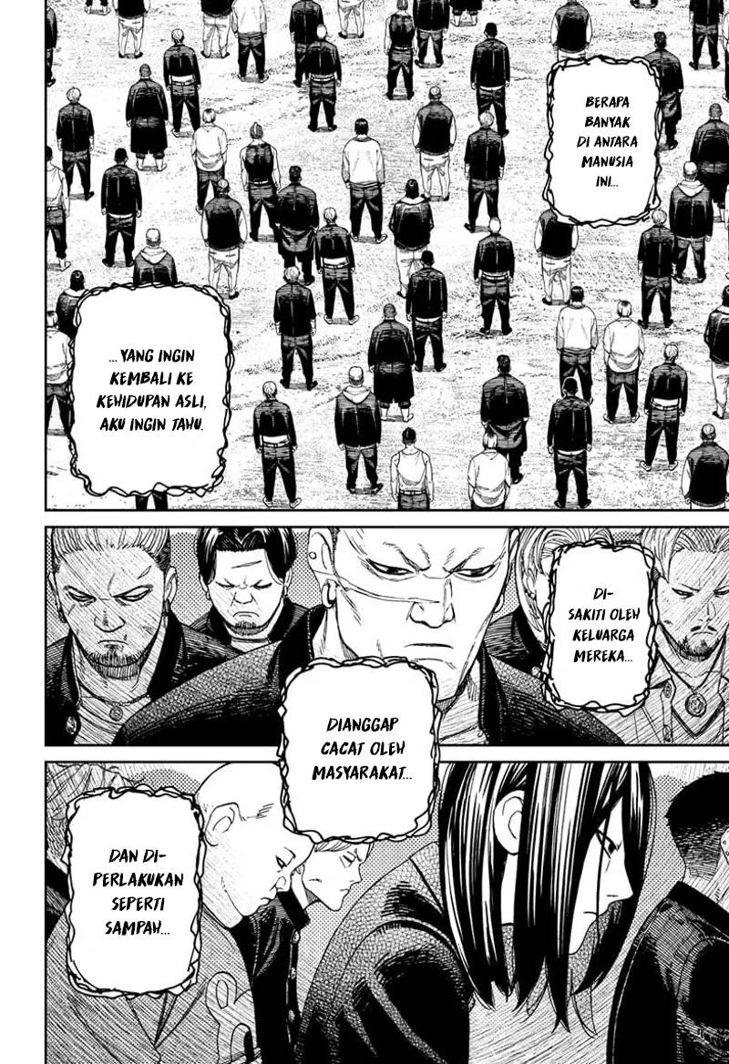Read Dandadan ID Manga Online