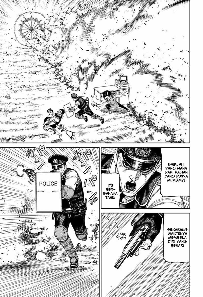 Read Dandadan ID Manga Online