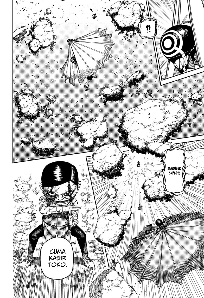 Read Dandadan ID Manga Online