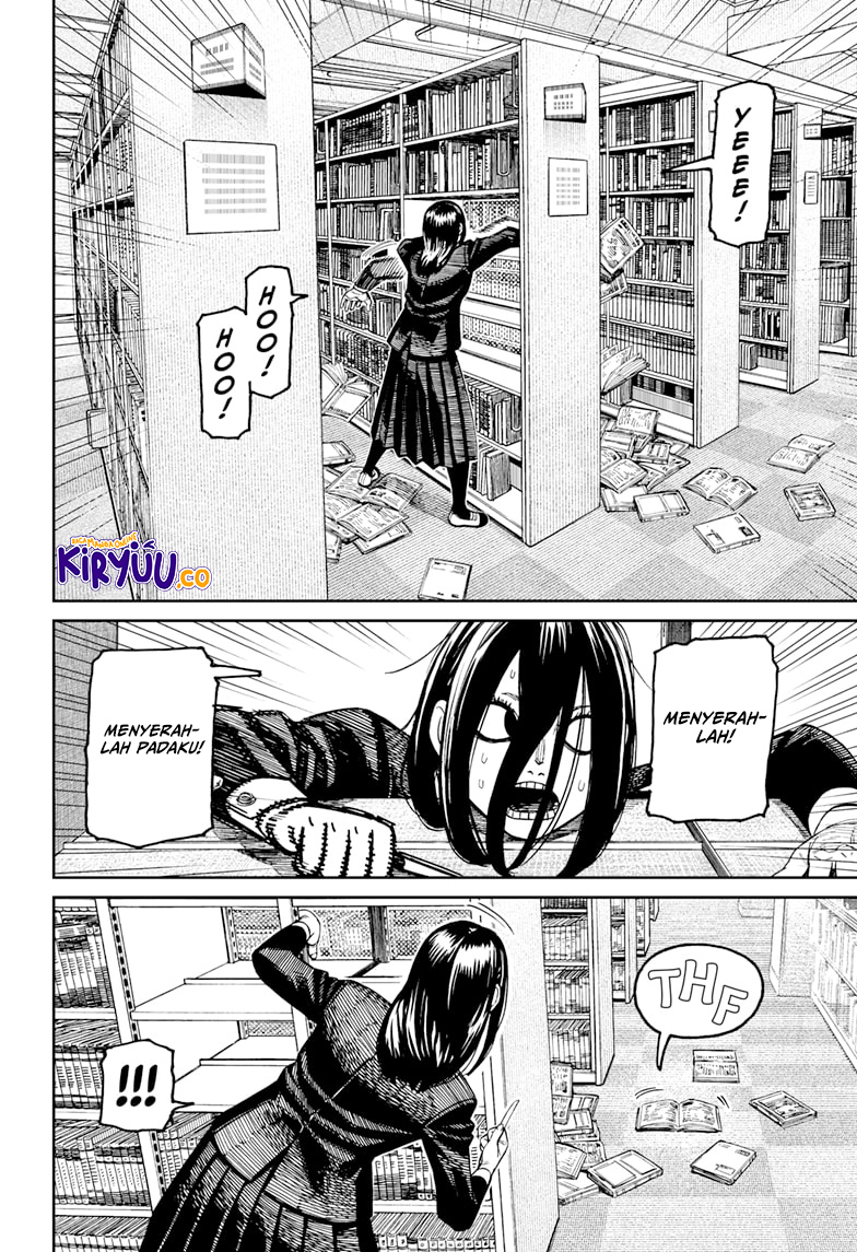 Read Dandadan ID Manga Online