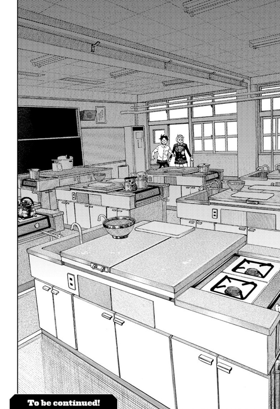 Read Dandadan ID Manga Online