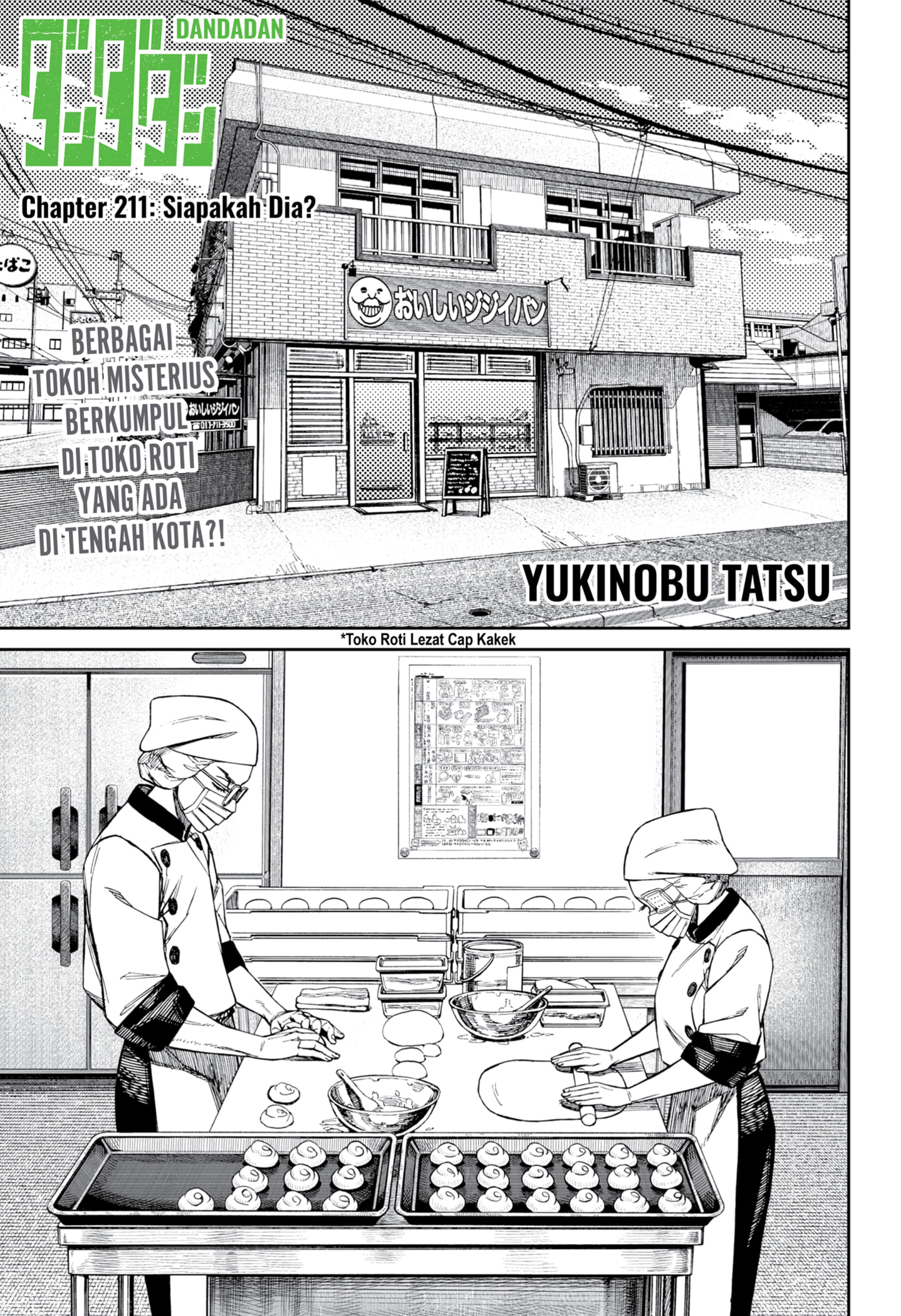 Read Dandadan ID Manga Online