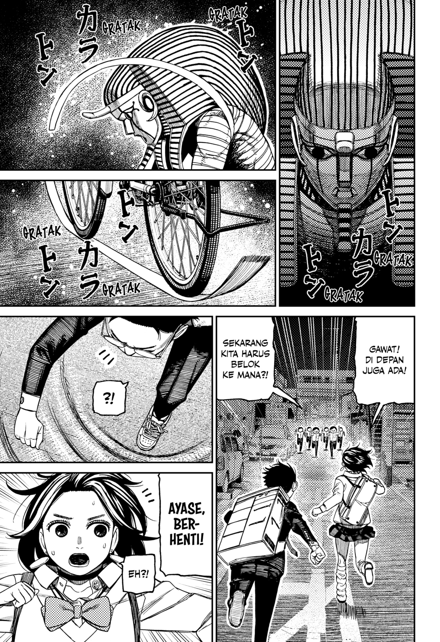 Read Dandadan ID Manga Online