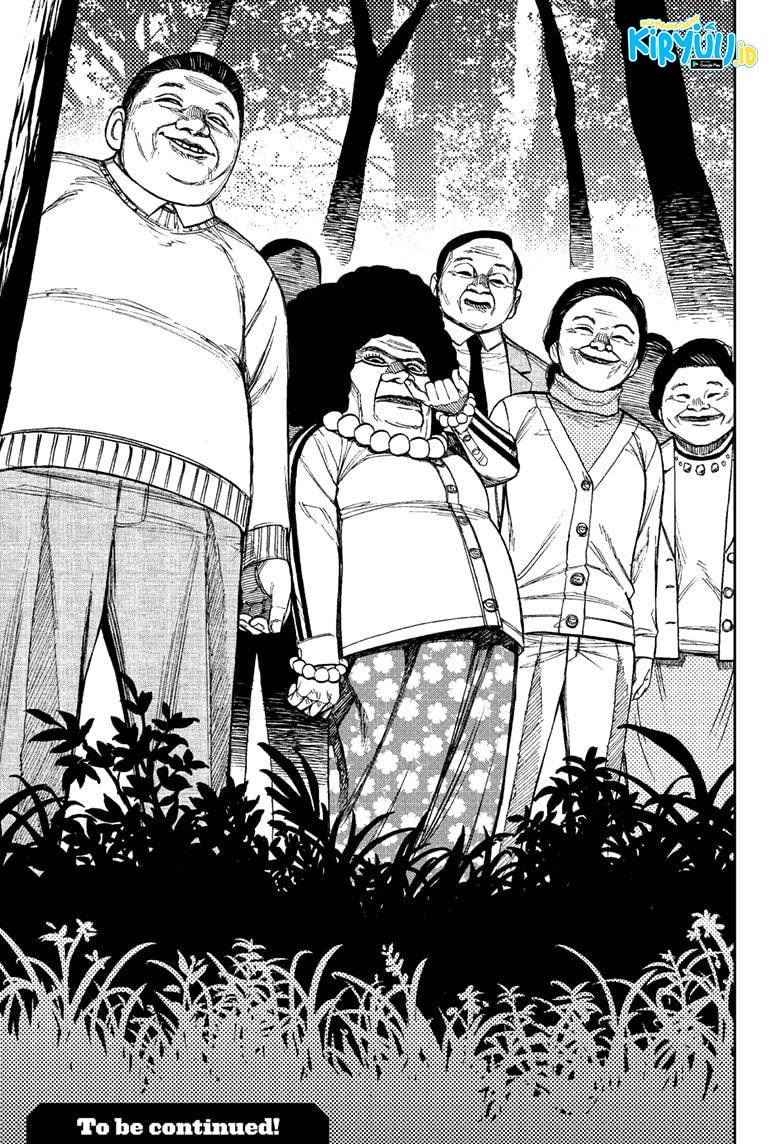Read Dandadan ID Manga Online