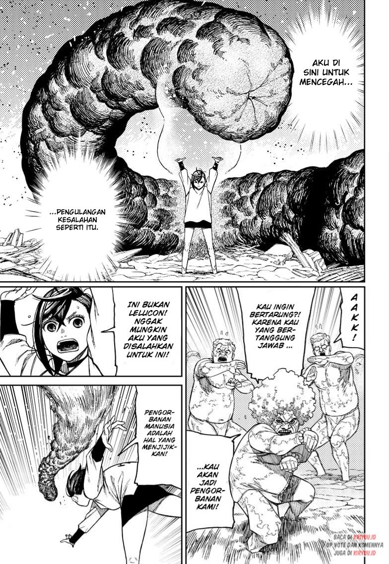 Read Dandadan ID Manga Online