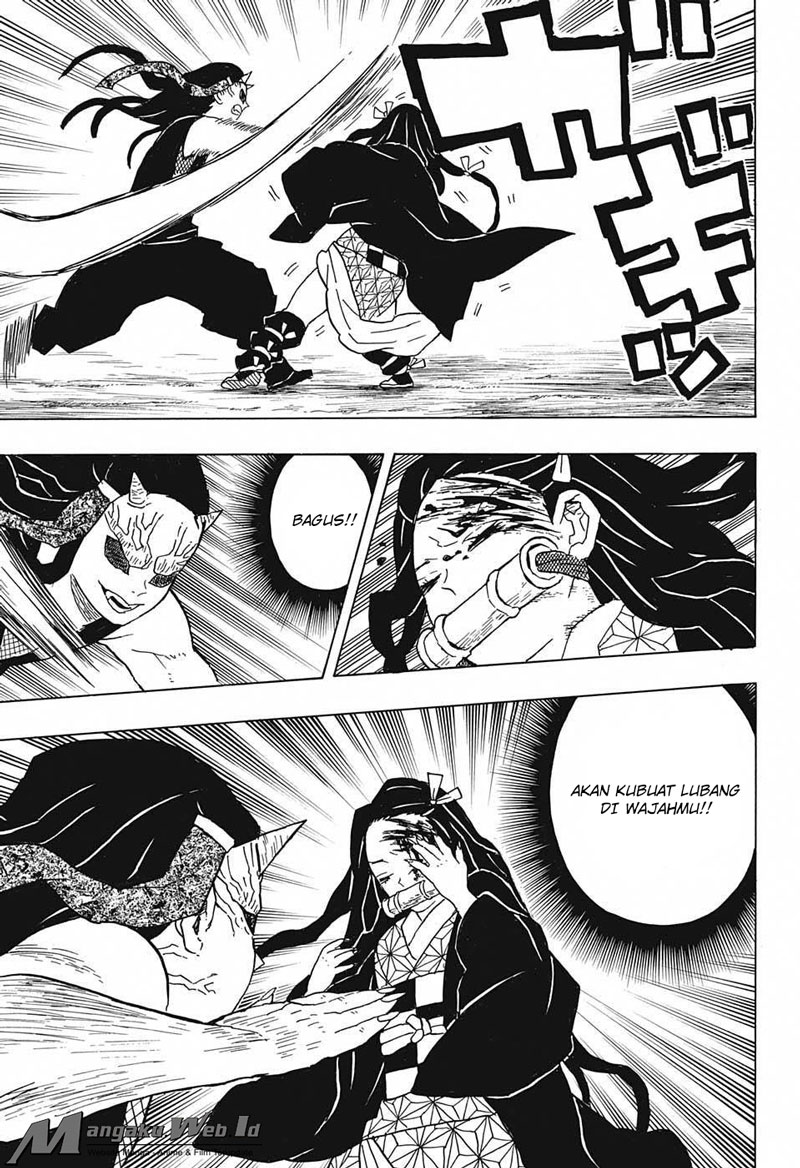 Read Demon Slayer ID Manga Online