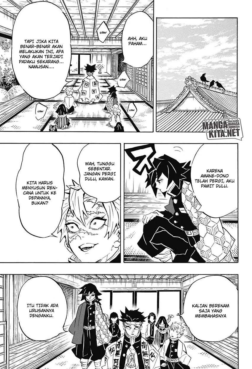 Read Demon Slayer ID Manga Online