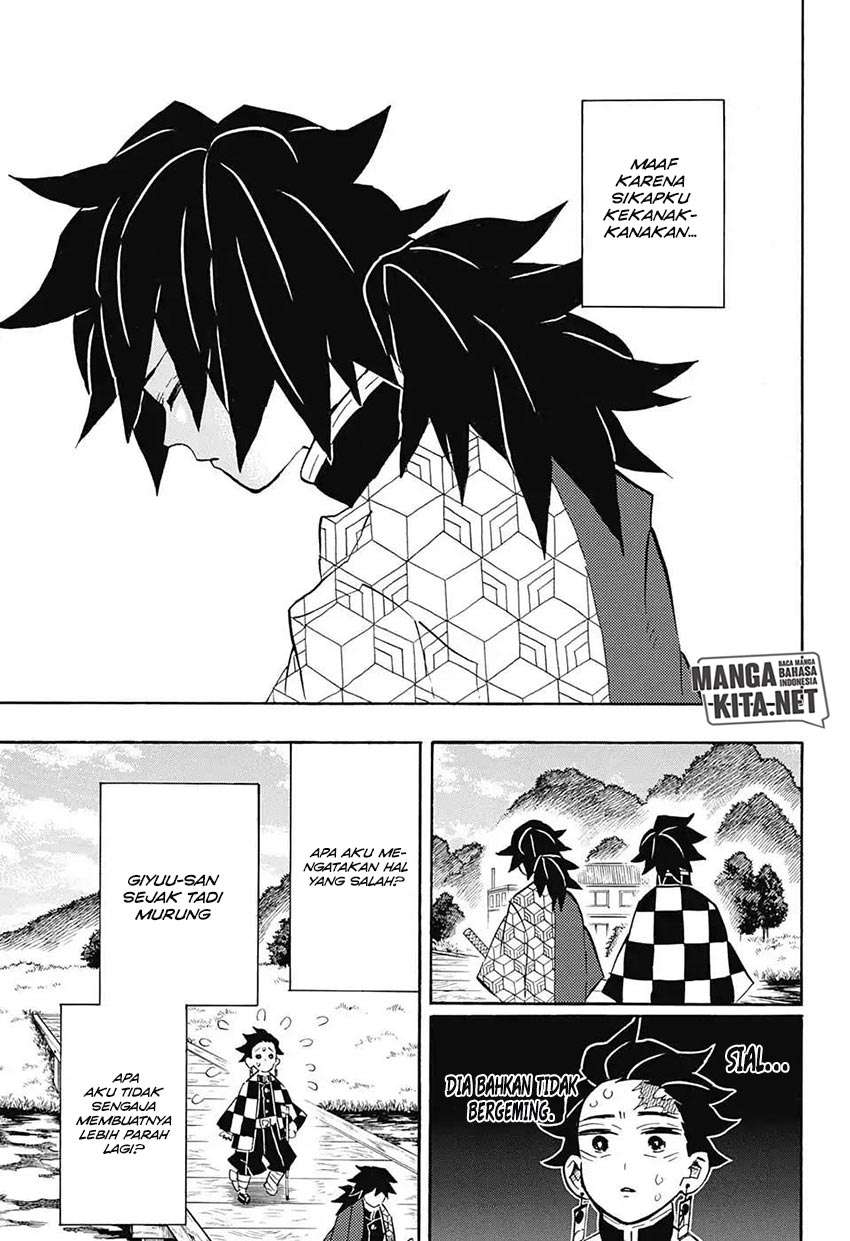 Read Demon Slayer ID Manga Online