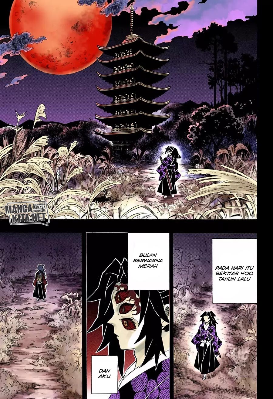 Read Demon Slayer ID Manga Online