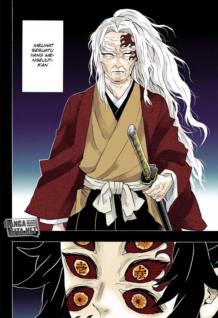 Read Demon Slayer ID Manga Online