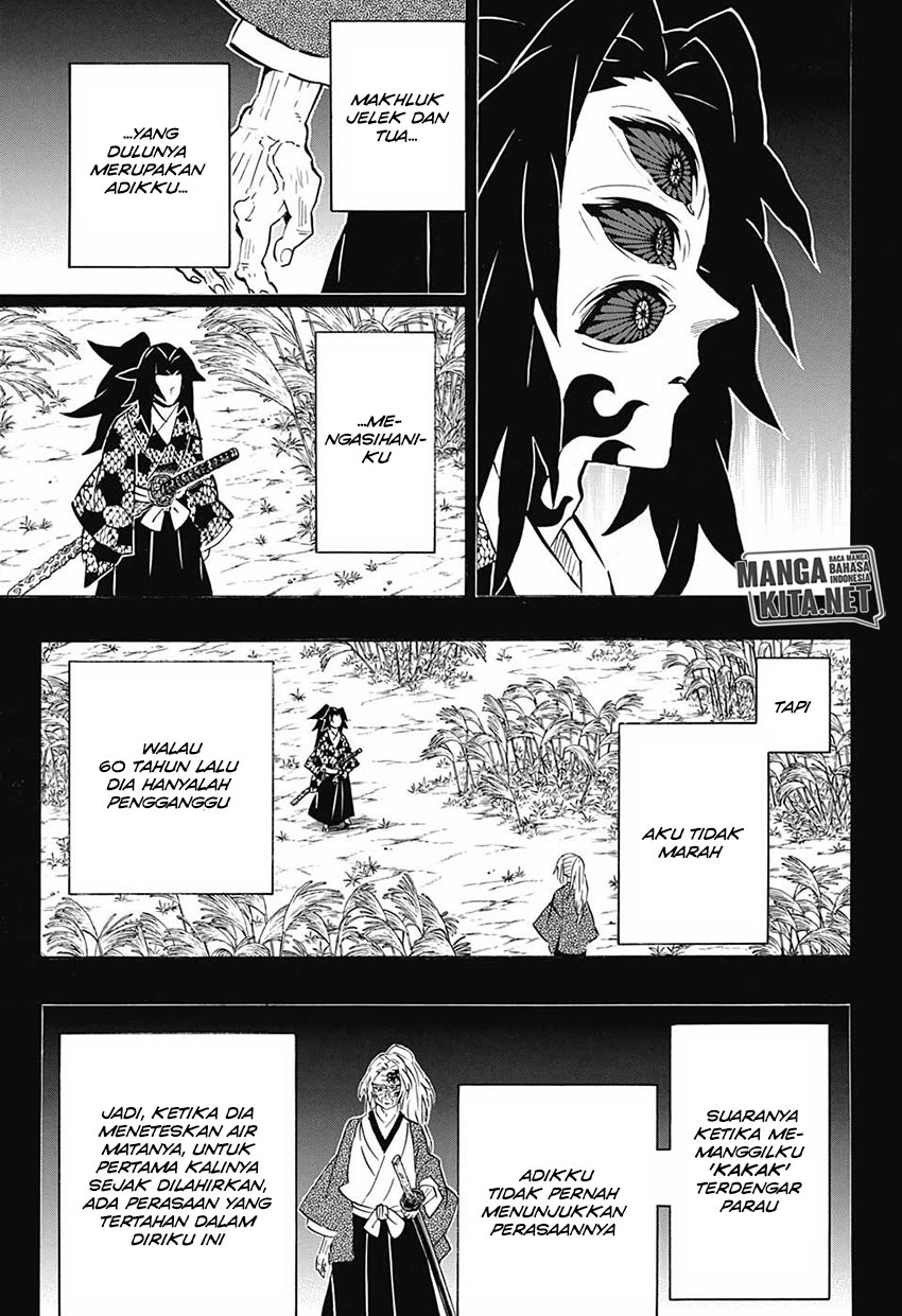 Read Demon Slayer ID Manga Online