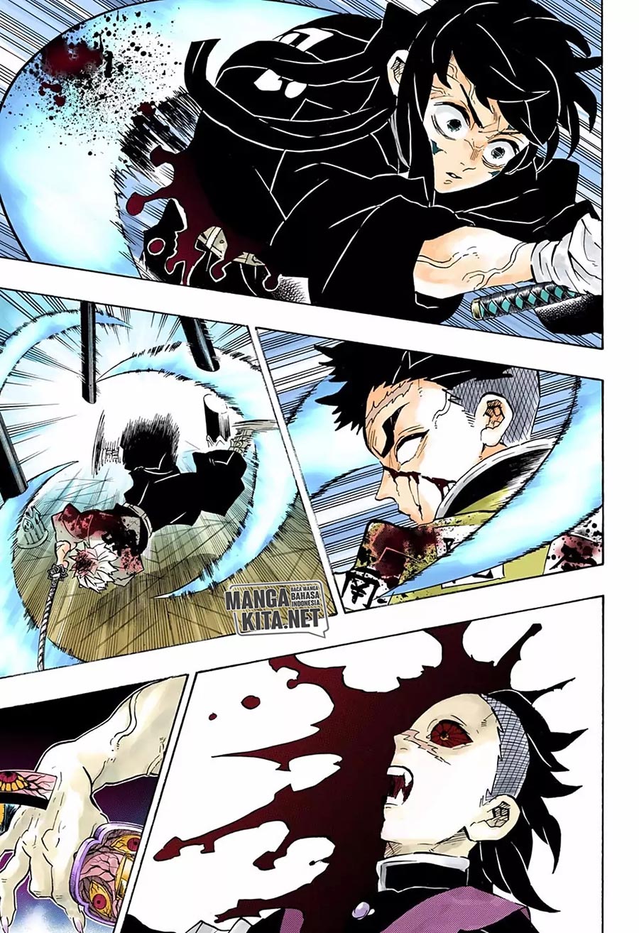 Read Demon Slayer ID Manga Online