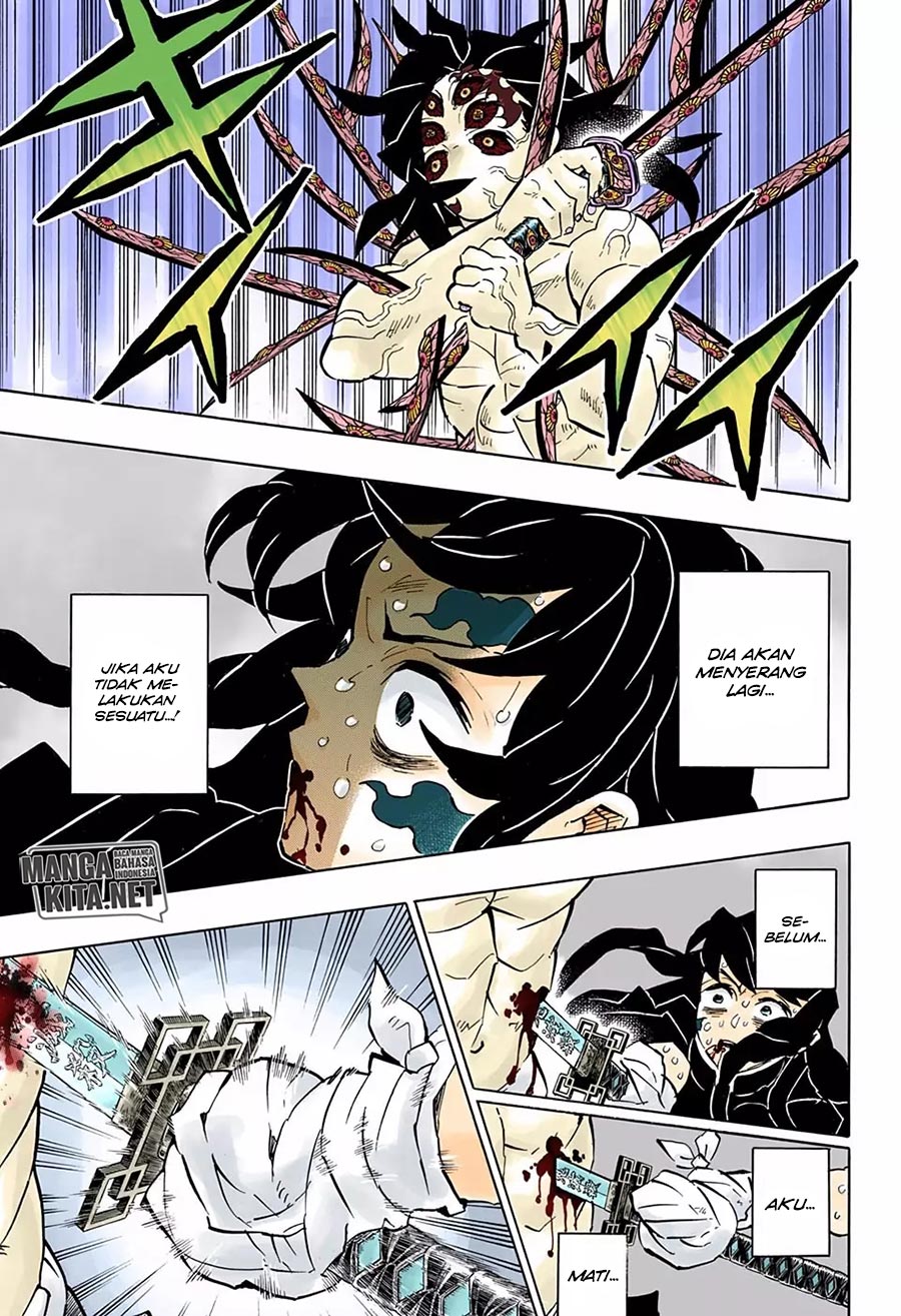 Read Demon Slayer ID Manga Online
