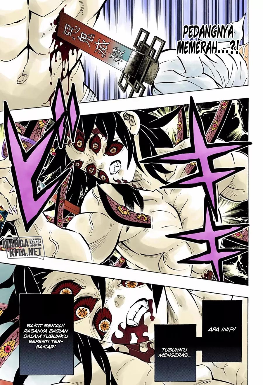 Read Demon Slayer ID Manga Online