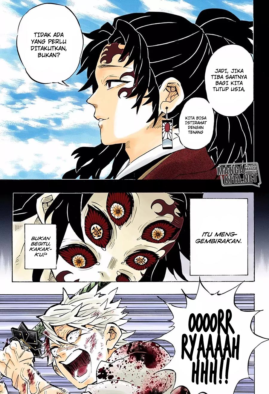 Read Demon Slayer ID Manga Online