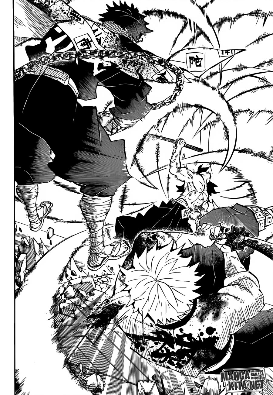 Read Demon Slayer ID Manga Online