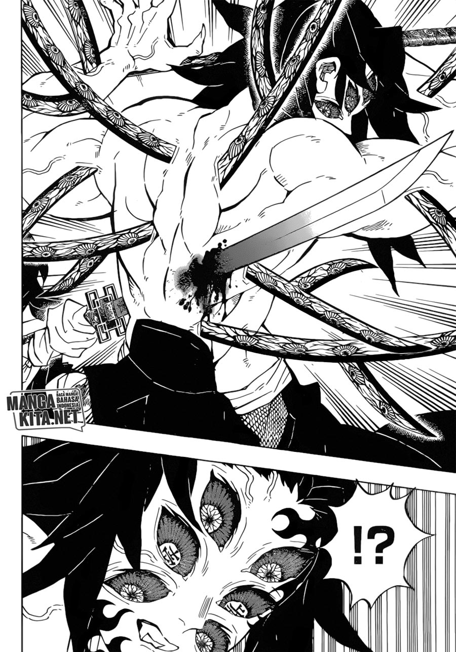 Read Demon Slayer ID Manga Online