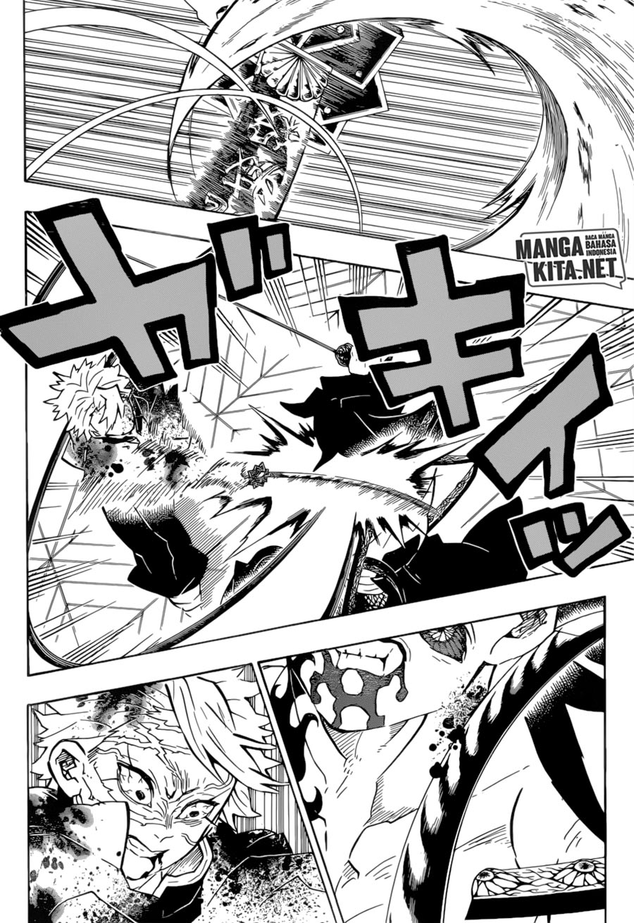 Read Demon Slayer ID Manga Online