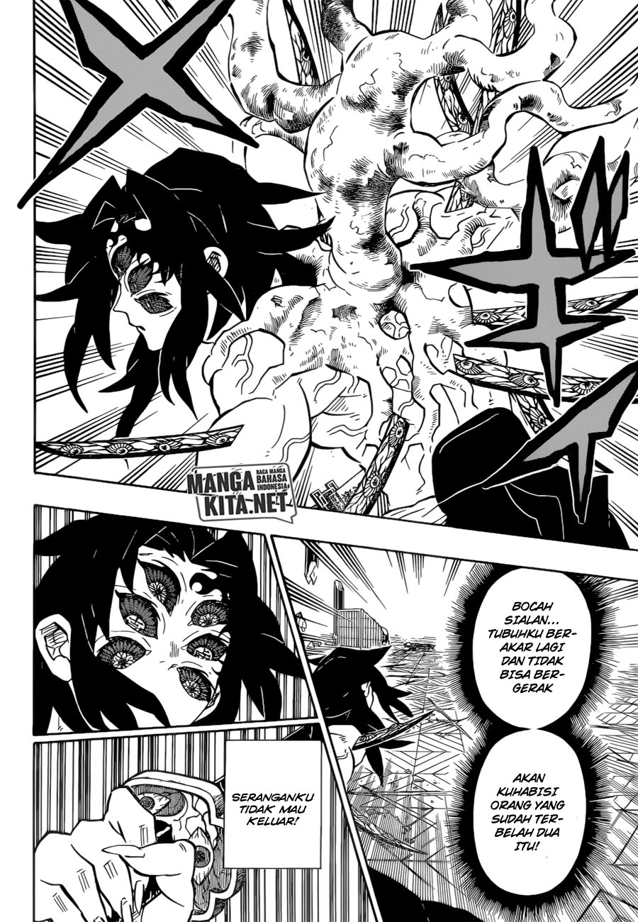Read Demon Slayer ID Manga Online