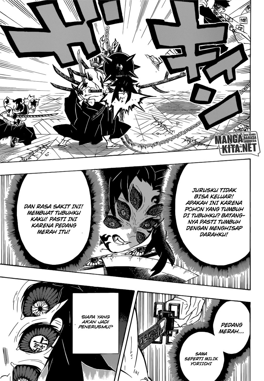 Read Demon Slayer ID Manga Online